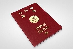Japanese passports
