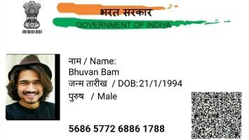 Aadhaar cards