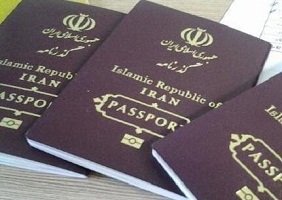 Iranian passports
